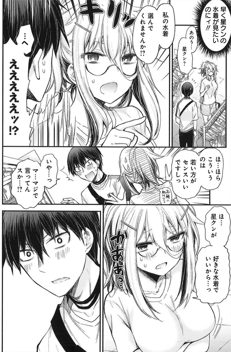 (3/5) 