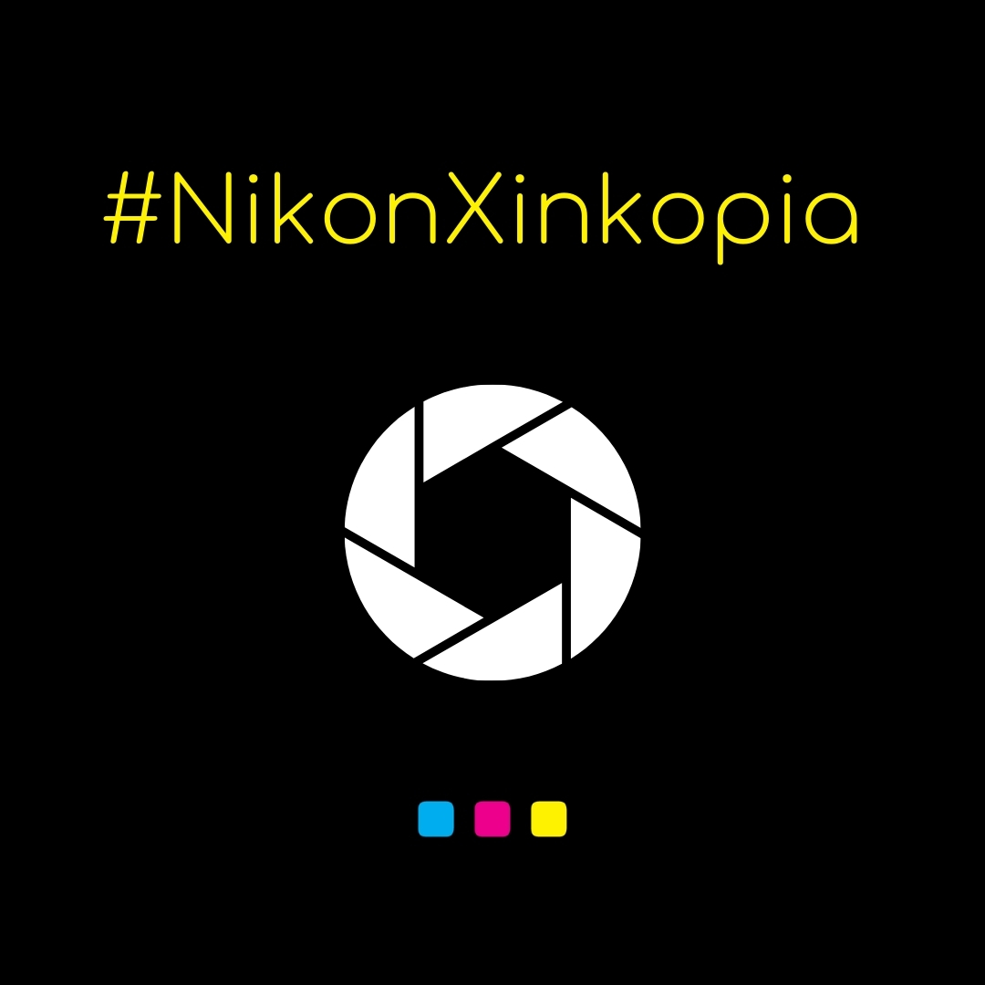 inkopialoves's tweet photo. Nikon and inkopia are collaborating!

We couldn't be more excited to announce our partnership with Nikon MEA, one of the world’s foremost optics and imaging experts.

https://t.co/FQ9XQyJQar
#lookbeyond #NikonXinkopia https://t.co/DhS91a9Hqf