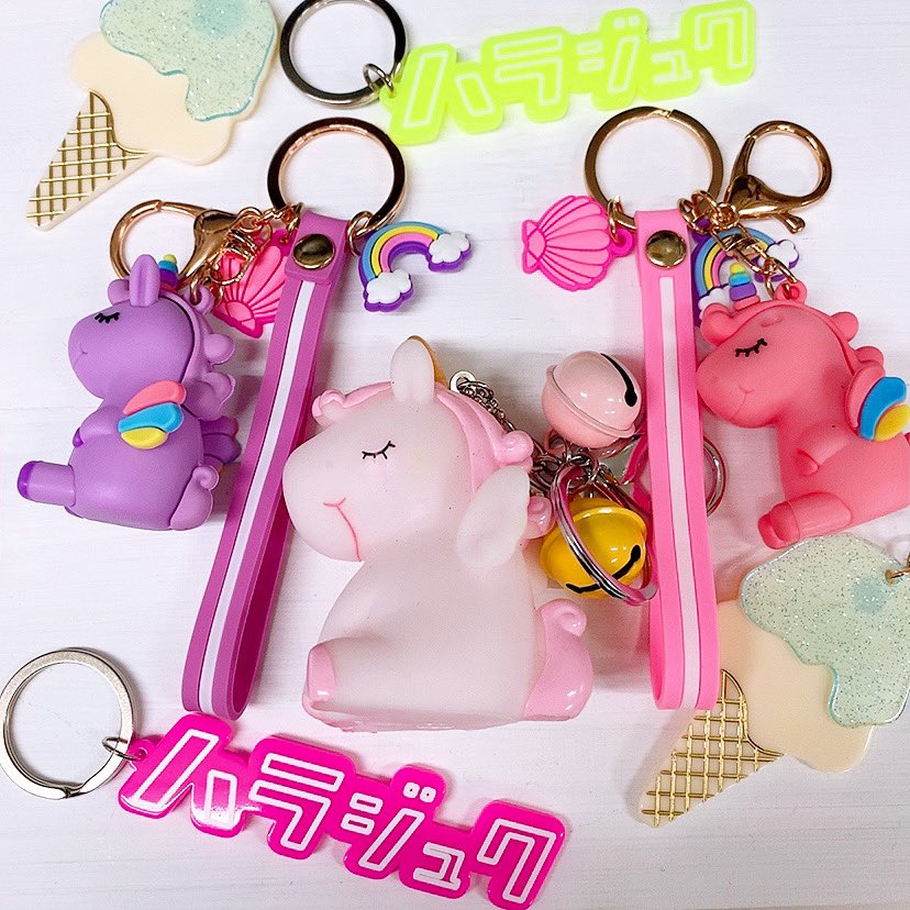公式 Pariskid S原宿店 パリスキッズ お友達とのお揃いやお土産にもぴったりなキーホルダー 1番人気はユニコーンです キーホルダー 330 パリスキッズ Pariskids 原宿 竹下通り T Co Laoeayhyvo Twitter