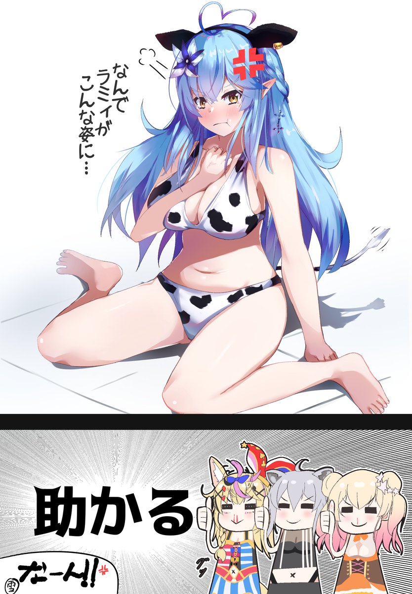 マジでつよつよになる予定ですのでよろしくお願いしますっ!!!!
#いつか超つよつよ絵師になるので今のうちに推しませんか 