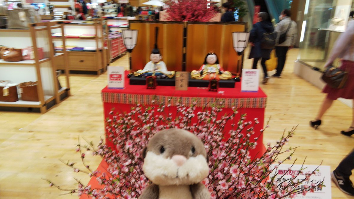 京急百貨店上大岡店