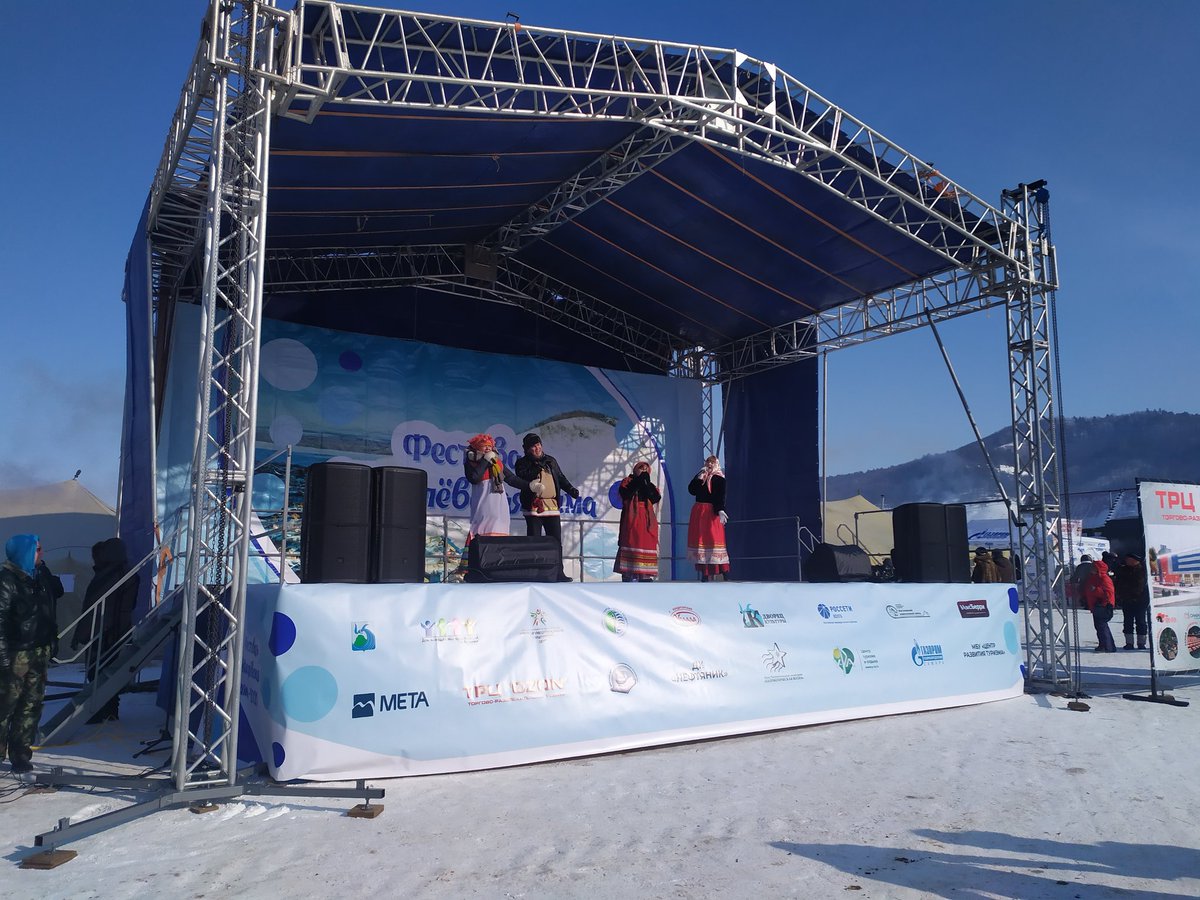 Выступление коллективов <a href="/dvoreckultury/">Жигулевский ДК</a> на дне рождения города