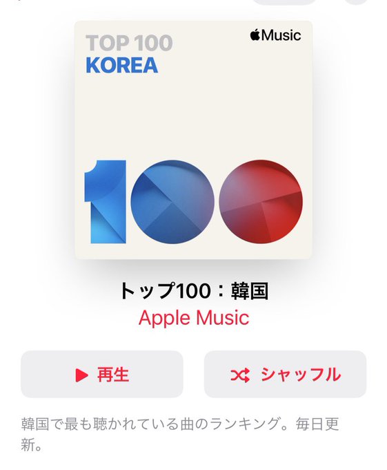 和ぬか わぬか の楽曲 寄り酔い がsnsで話題 年代注目の現役大学生歌手