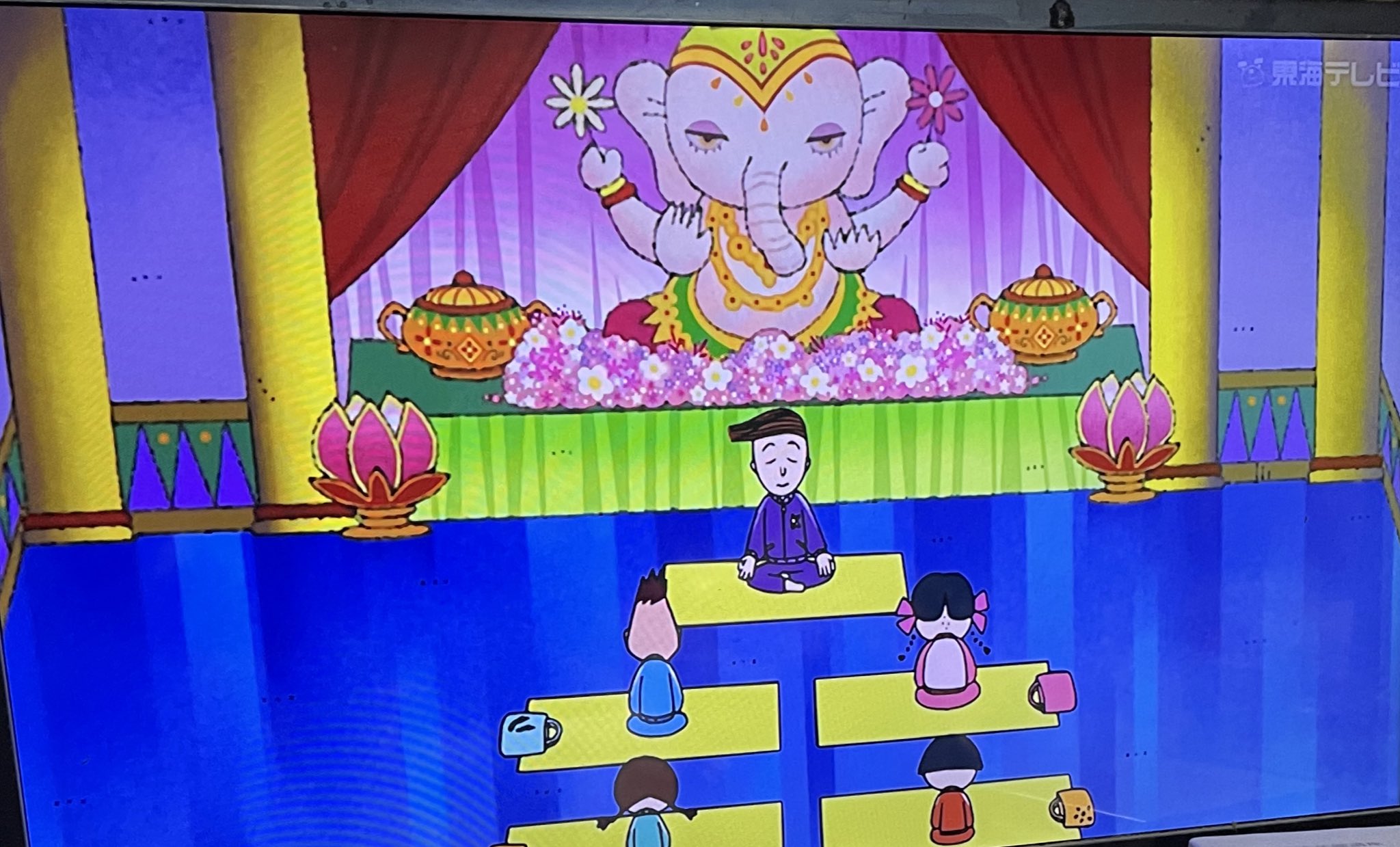 たくや ほぼポケモンgo 毎度思うが花輪くんの家デカすぎん ちびまる子ちゃん T Co Fi8fmk7boe Twitter