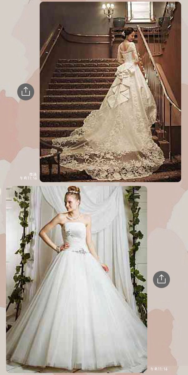 Crya ｸﾗｲｱ 友達とやった 理想の結婚 招待状 ウエディングドレス1 2 ウエディングケーキ 結婚指輪 結婚式 披露宴 新婚旅行 でした 上が私で下が幼なじみ