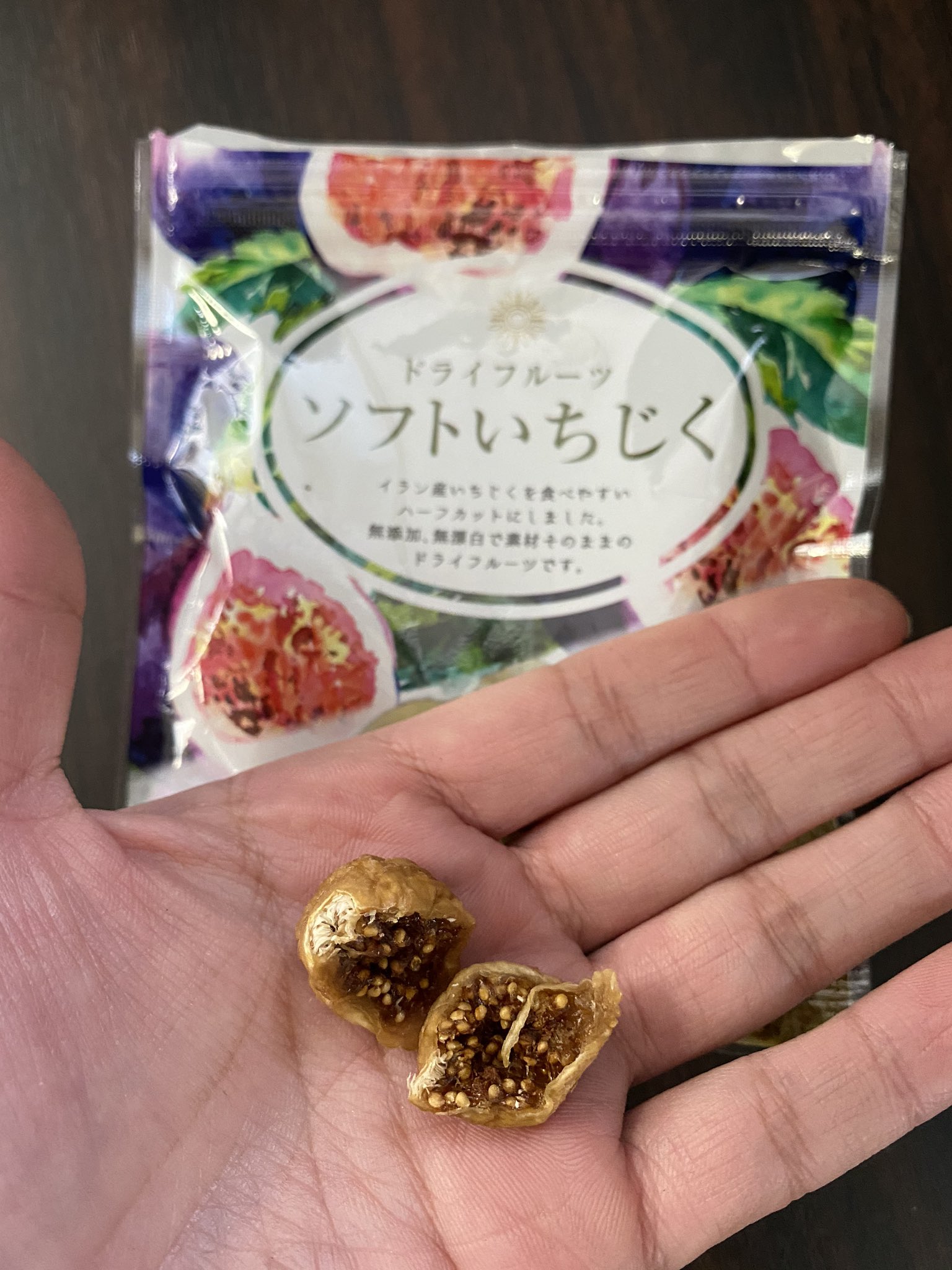 みーさん 女性専門ボクシングフィットネスターゲット トレーナー管理栄養士 ダイエット 健康 今日はドライフルーツを間食に 食物繊維がとれて甘くて美味しい コンビニで気軽に健康食 岐阜 コンビニ ドライフルーツ ダイエット Target