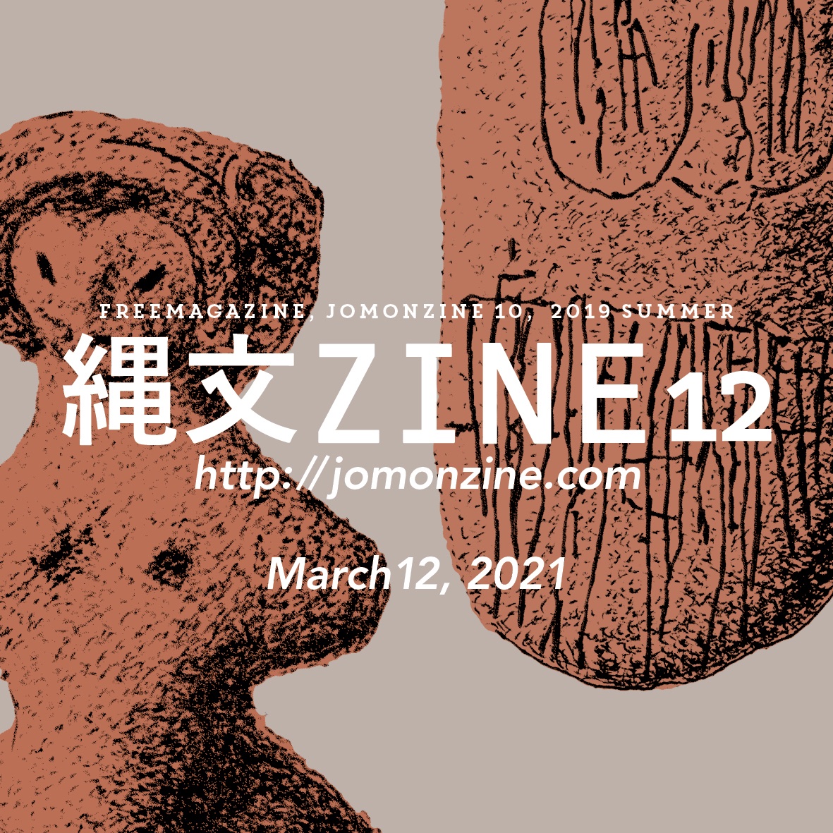 jomonzine tweet picture