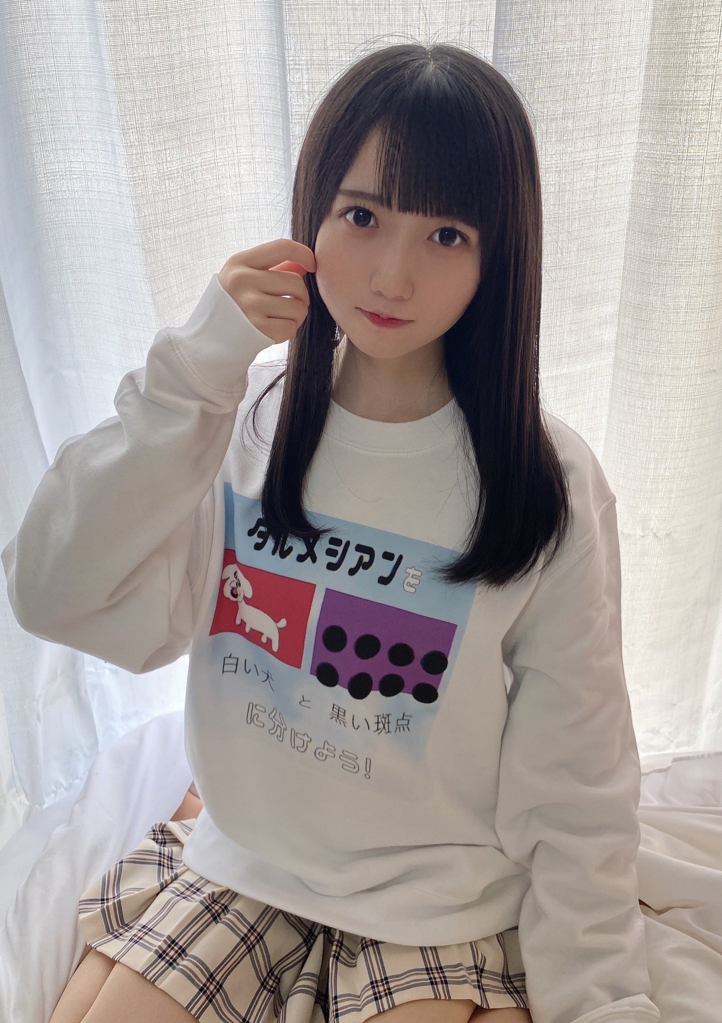 新居 歩美 ドラマチックレコード ダルメシアンを白い犬と黒い斑点に分けよう T Co sd8nzsck Twitter