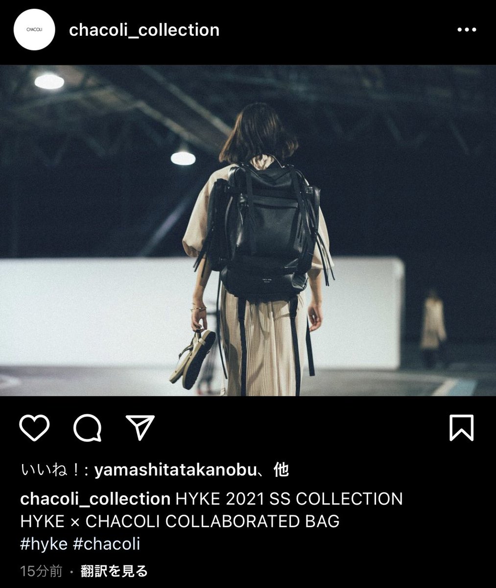 nuu_366's tweet image. HYKEでかっこいいなって思ってた左のルックはチャコリか！！