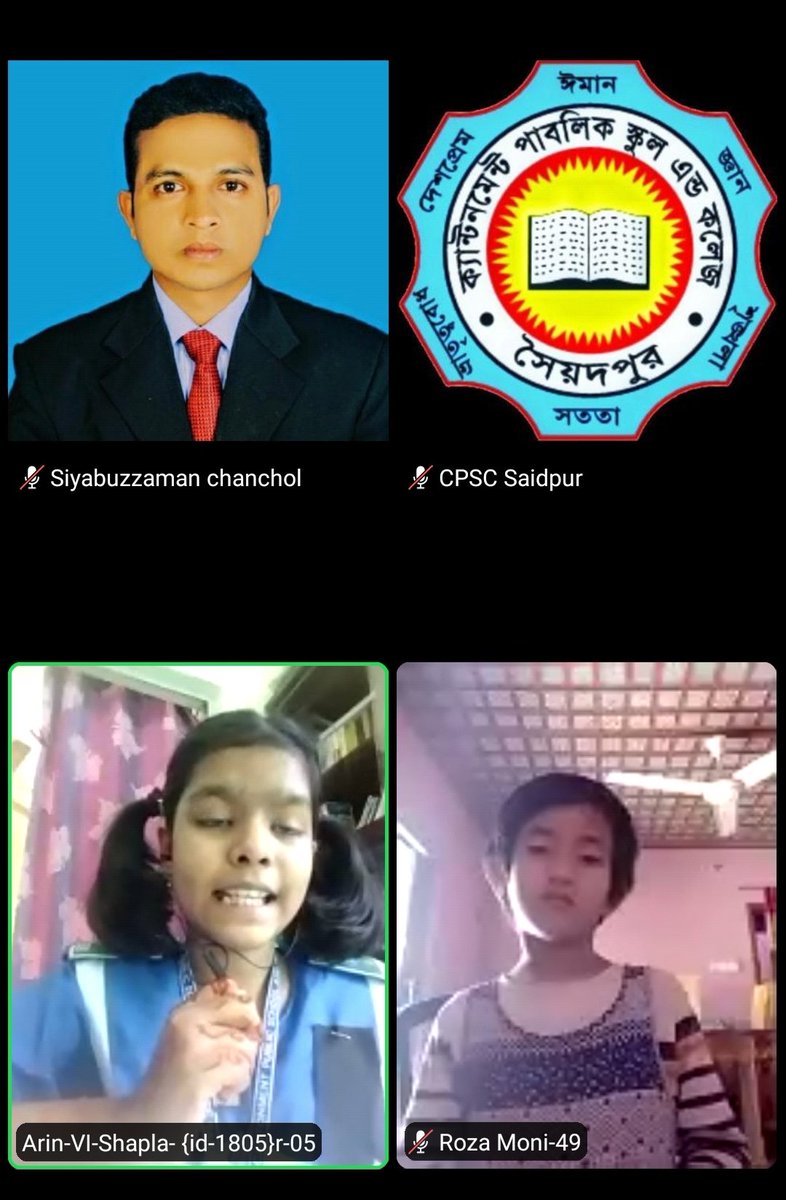 Chanchol141's tweet photo. School Programme
Celebrating International Mother language Day
2021
#CPSCS https://t.co/TXhuMpcFHk