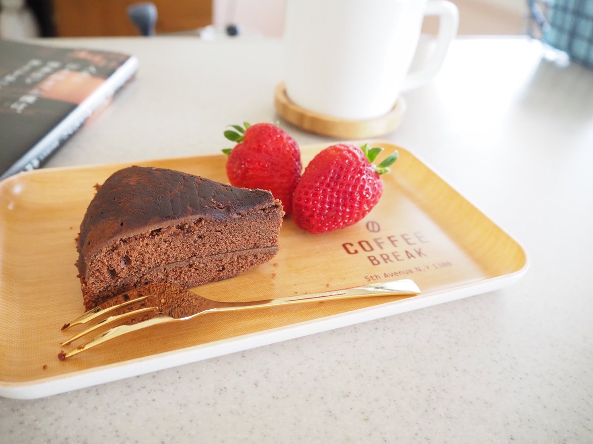 coffeebreak1103's tweet photo. ็ฉใใใชไผๆฅใ
็งใๅๆฐใๆใฃใฆ่กๅใ่ตทใใใใจใใงใใใใชใใ
ๆๆๆฅ่กใฃใใ็ซๆๆฅไผใฟใจใๅนธใใใใใช๐
#ใใงใณใฌใผใใฑใผใญ
#ใใกใ
#hapilog https://t.co/VgPGAWTydn