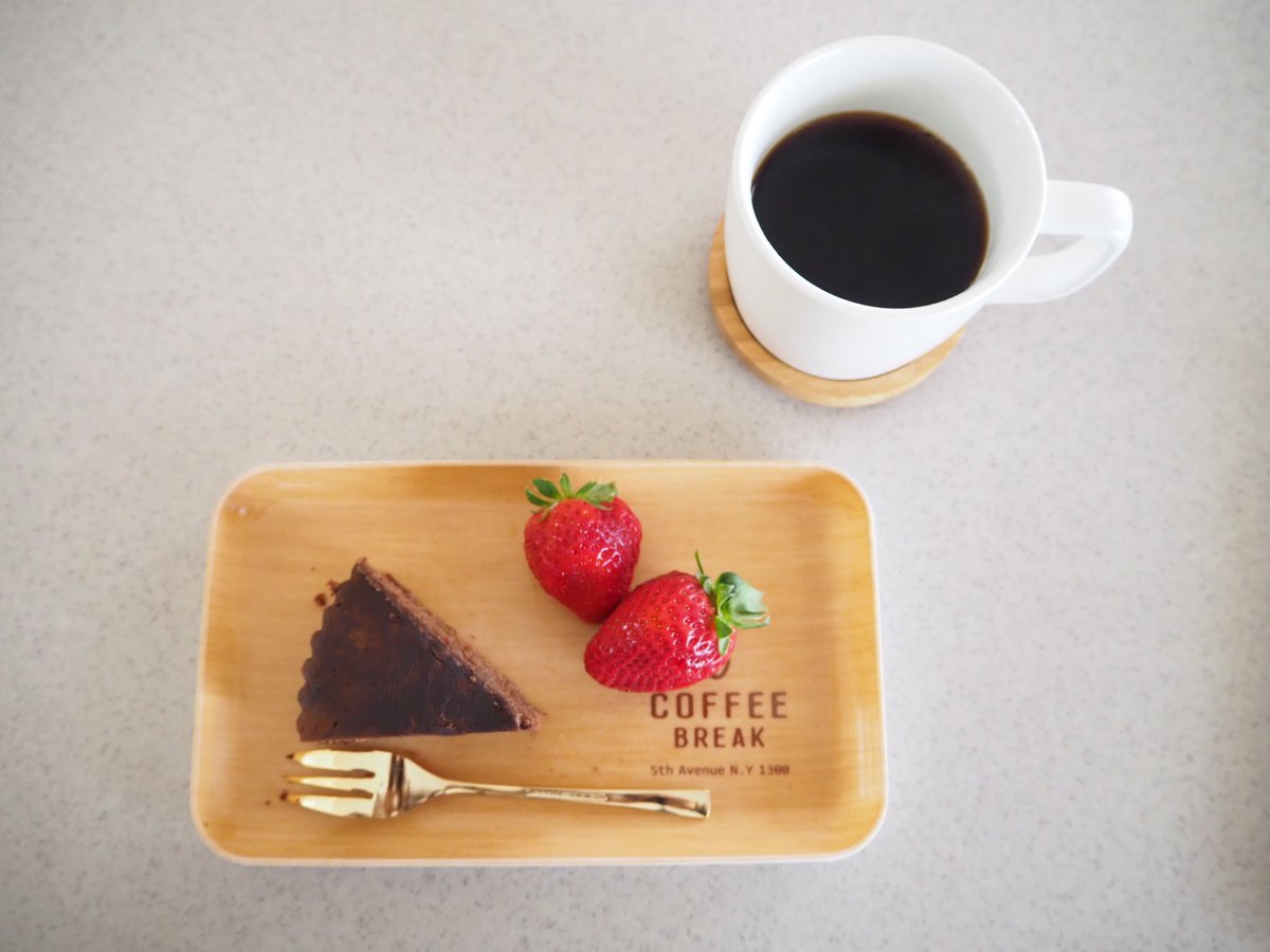coffeebreak1103's tweet photo. ็ฉใใใชไผๆฅใ
็งใๅๆฐใๆใฃใฆ่กๅใ่ตทใใใใจใใงใใใใชใใ
ๆๆๆฅ่กใฃใใ็ซๆๆฅไผใฟใจใๅนธใใใใใช๐
#ใใงใณใฌใผใใฑใผใญ
#ใใกใ
#hapilog https://t.co/VgPGAWTydn