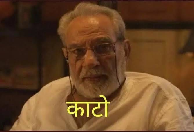 WasimJaffer14's tweet photo. Indian fans to GCA groundsmen:
#INDvsENG https://t.co/r8vvRZw8y4