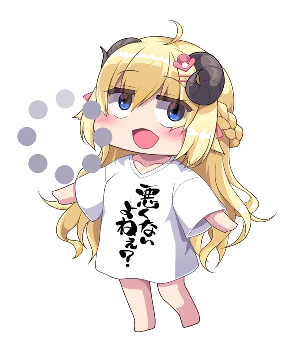 #見た人も無言でちびキャラを貼る 