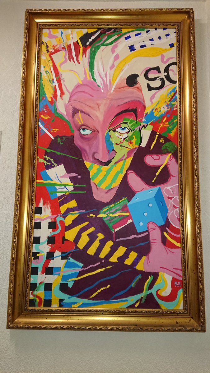 mekonhead's tweet photo. Hanged a brett ewins original om the landing.... I see this every morn.. https://t.co/yJupUVYNXA