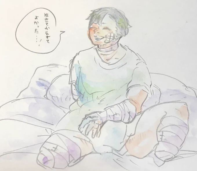 嘉月

 #しらをの本屋さん 
