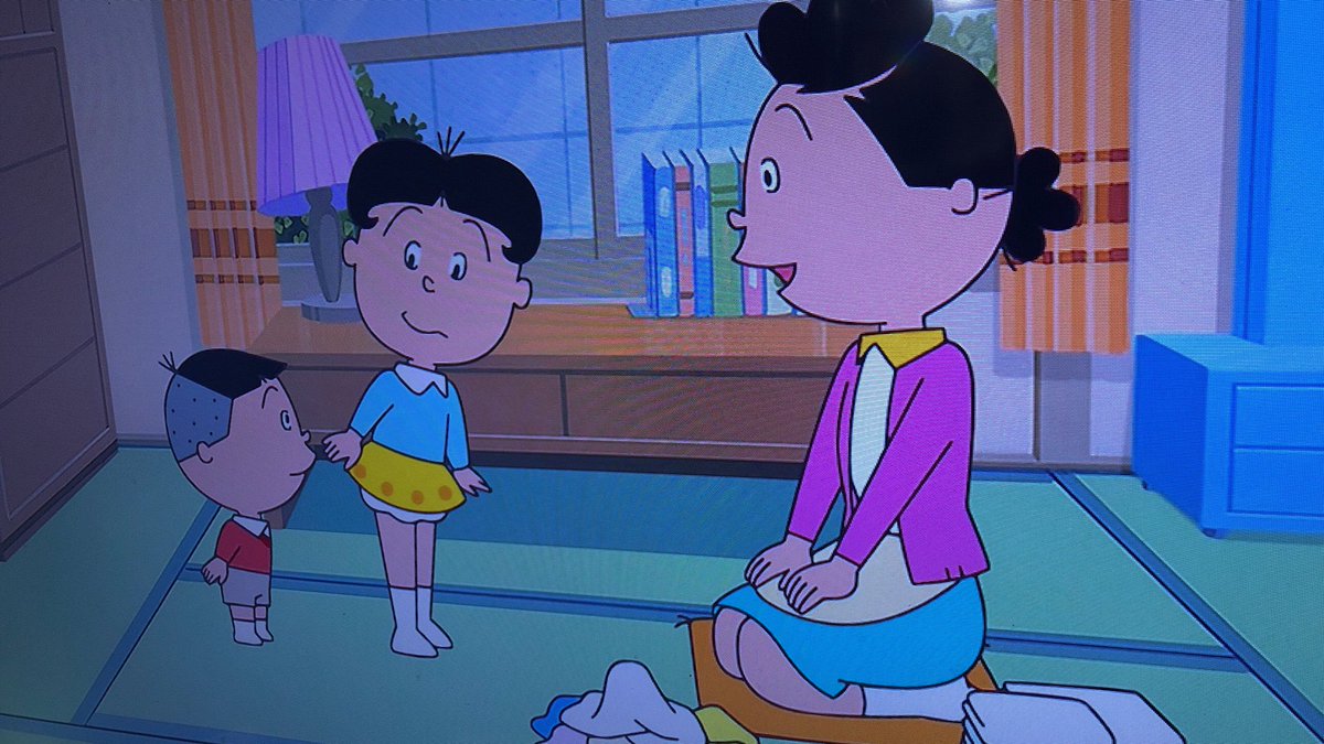 ひさびさにサザエさんを観ている。 サザエは鬼剃りだし、ワカメは