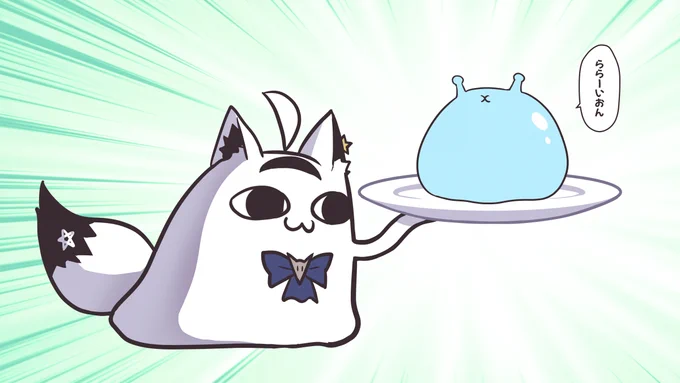 #見た人も無言でちびキャラを貼る 