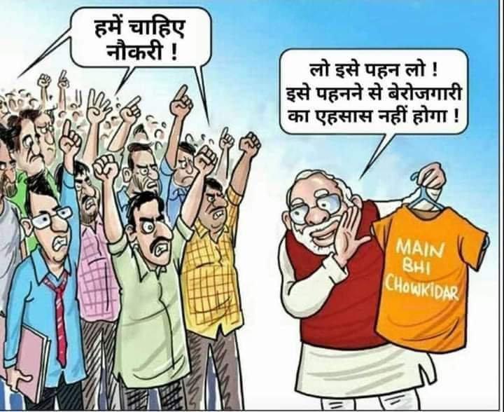 Avei99's tweet photo. #modi_rojgar_do

#modi_rojgar_do
#modi_rojgar_do

#modi_rojgar_do

#modi_rojgar_do
#modi_rojgar_do
Modi student labour farmers  sab pareshan h https://t.co/bLIjZ9VmGX