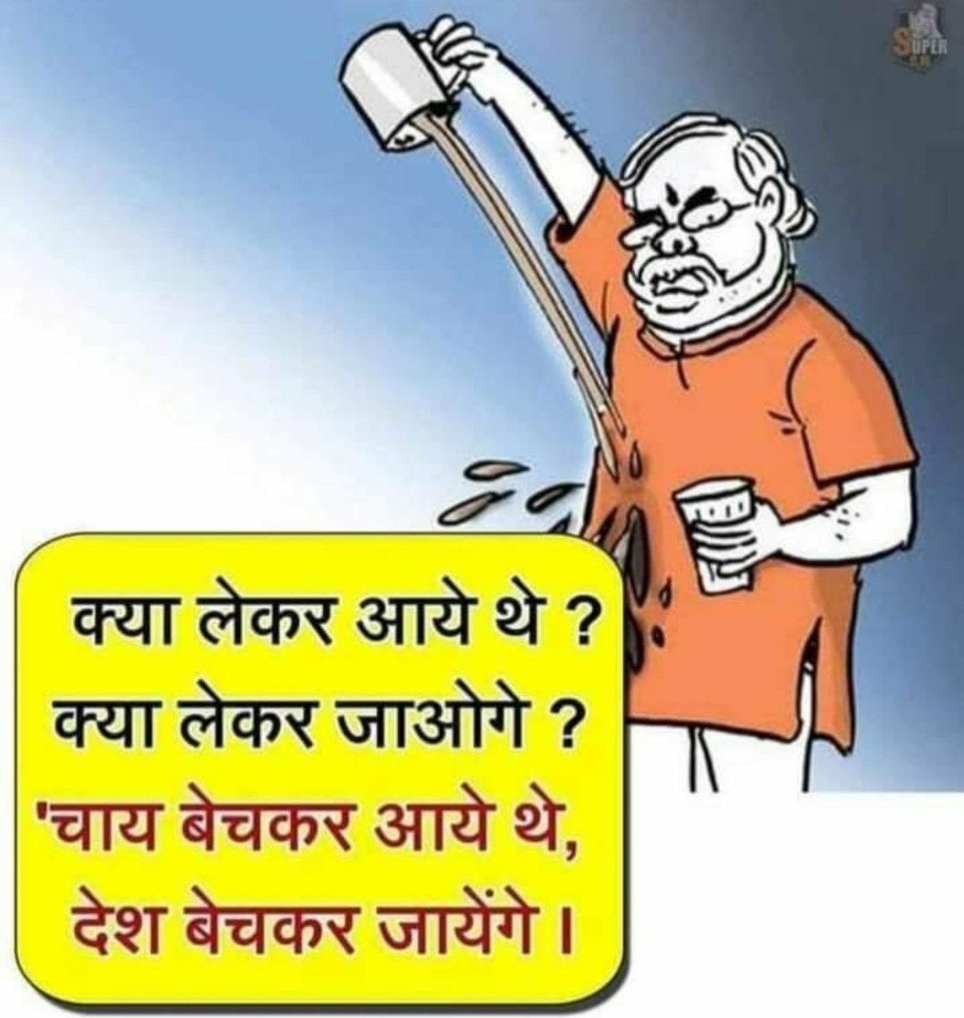 MOHD FAIZAN on Twitter: MOHD FAIZAN on Twitter: