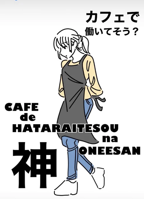 ⬅️2020年2月21日   2021年2月21日➡️ 