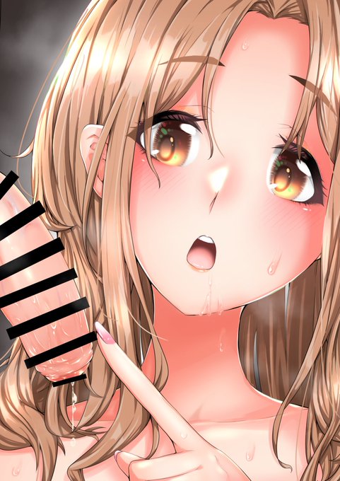 [NSFW] え～もうおしまい～? 