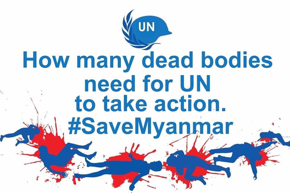tharrlwin's tweet photo. #United_Nation
#UN 
#myanmar_military_injustice_act_of_crime_against_humanity https://t.co/8RSZN2cTUL