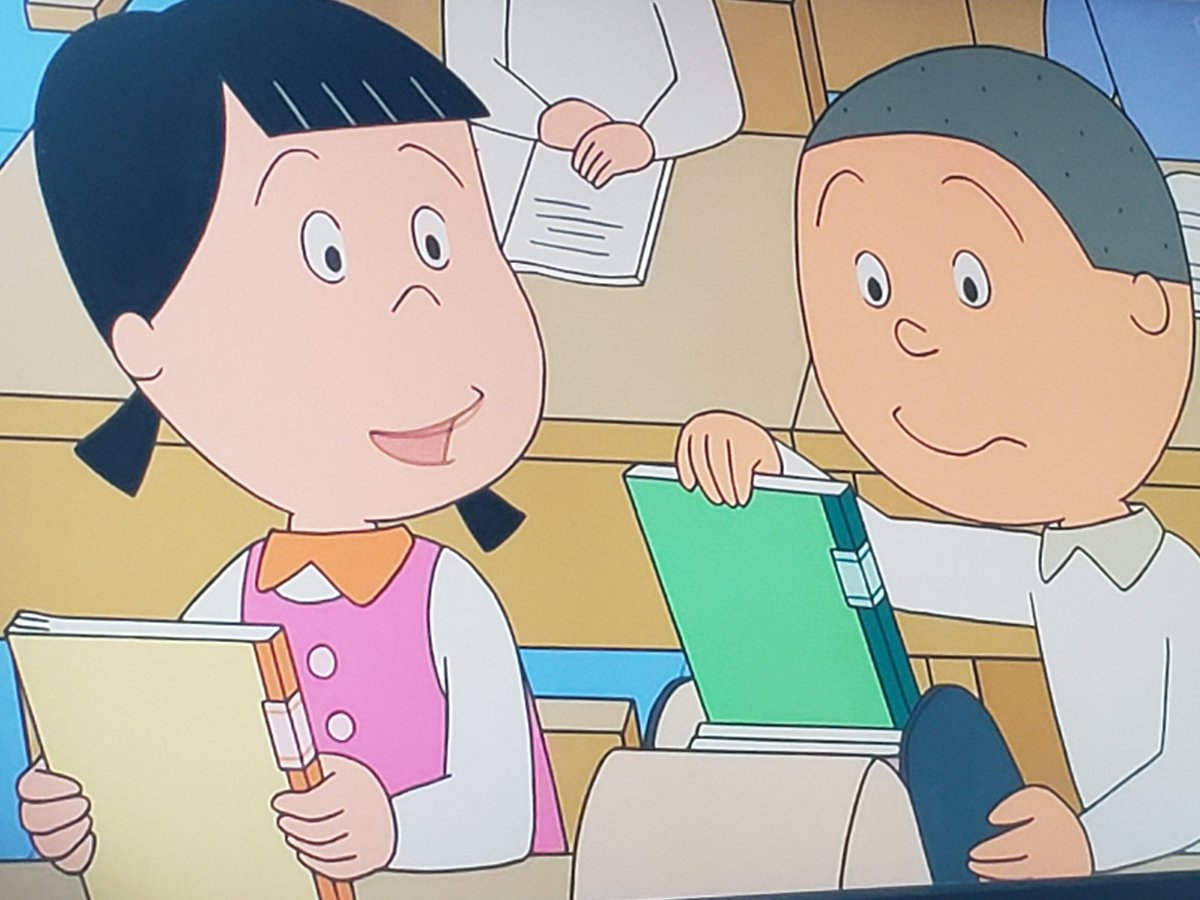 2月21日 サザエさんで カツオ が話題に トレンドアットtv 2月21日 サザエさんで カツオ が話題に トレンドアットtv