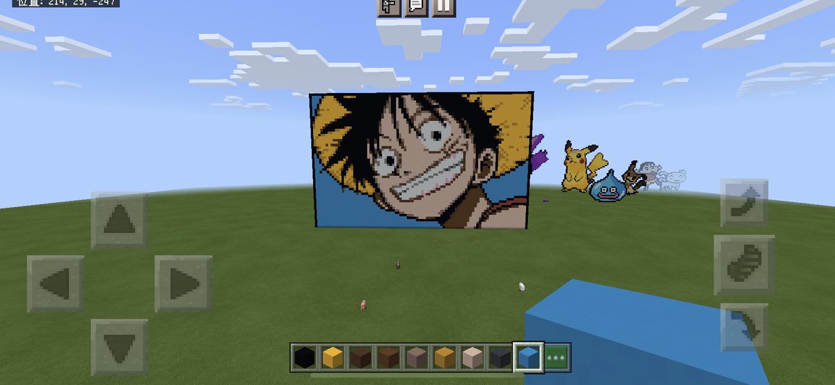 マイクラ くらいかな Twitter Search マイクラ くらいかな Twitter Search