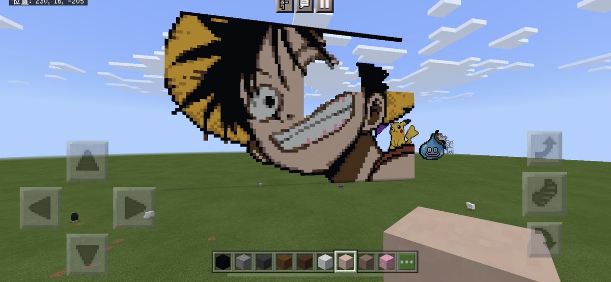 マイクラ くらいかな Twitter Search マイクラ くらいかな Twitter Search