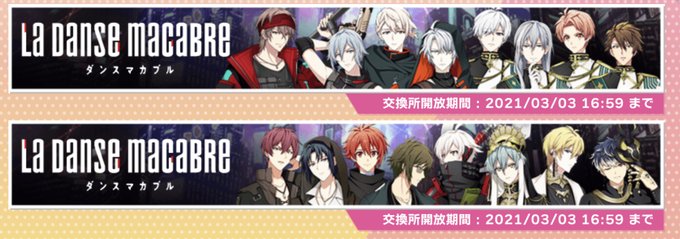 I7kouryakuさんのイラスト一覧 I7kouryakuさんのイラスト一覧