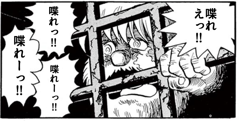 劇場にまだボイス付いてないアイドルが出るといっつも思う 