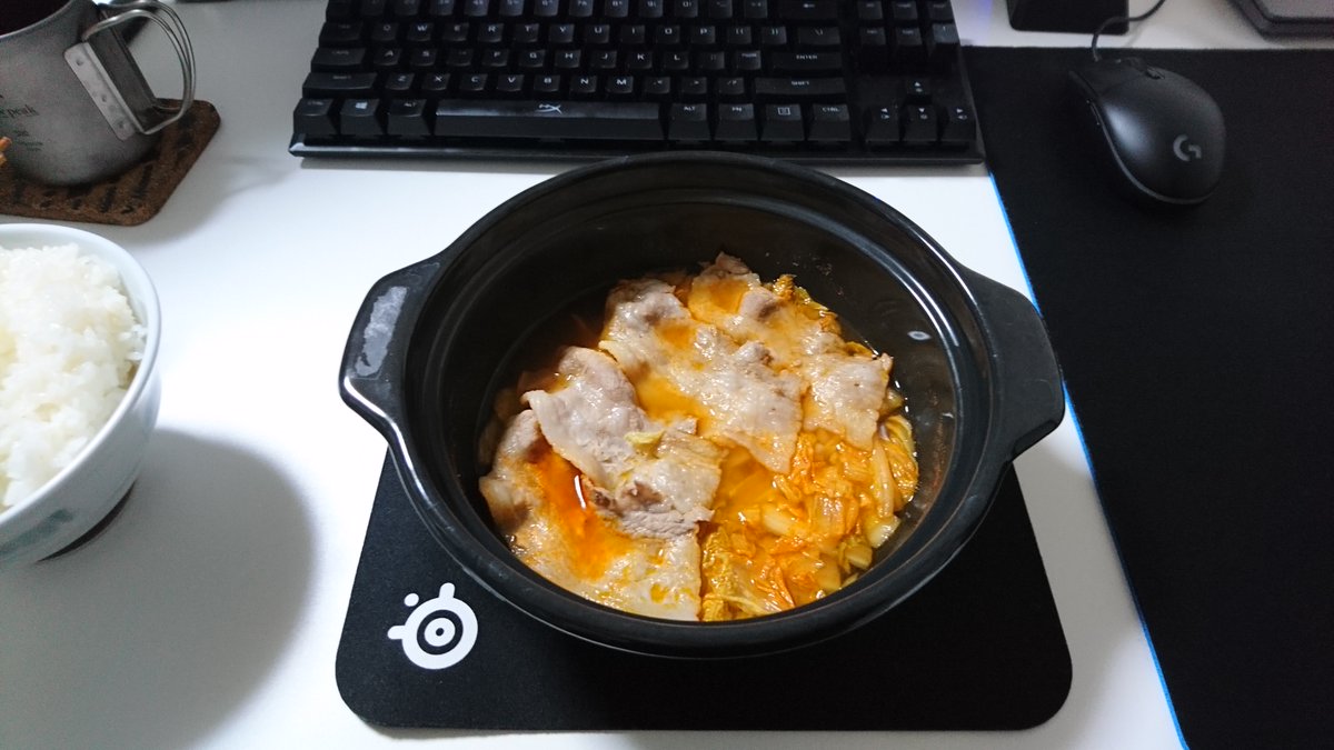 夜ご飯 2021-02-21