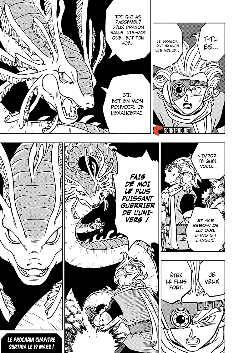 DrawingsUniver1's tweet photo. Same energy
#dbschapter69 https://t.co/GfZAOkYv7g