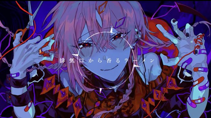そして花になるのtwitterイラスト検索結果