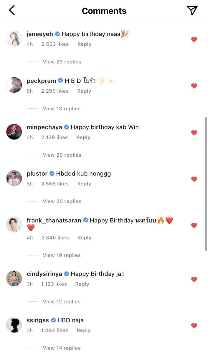 salaleyoo__'s tweet photo. he is so loved by many people 🥺💚
#Double2YrsOfWin https://t.co/hF7Em5q0G7