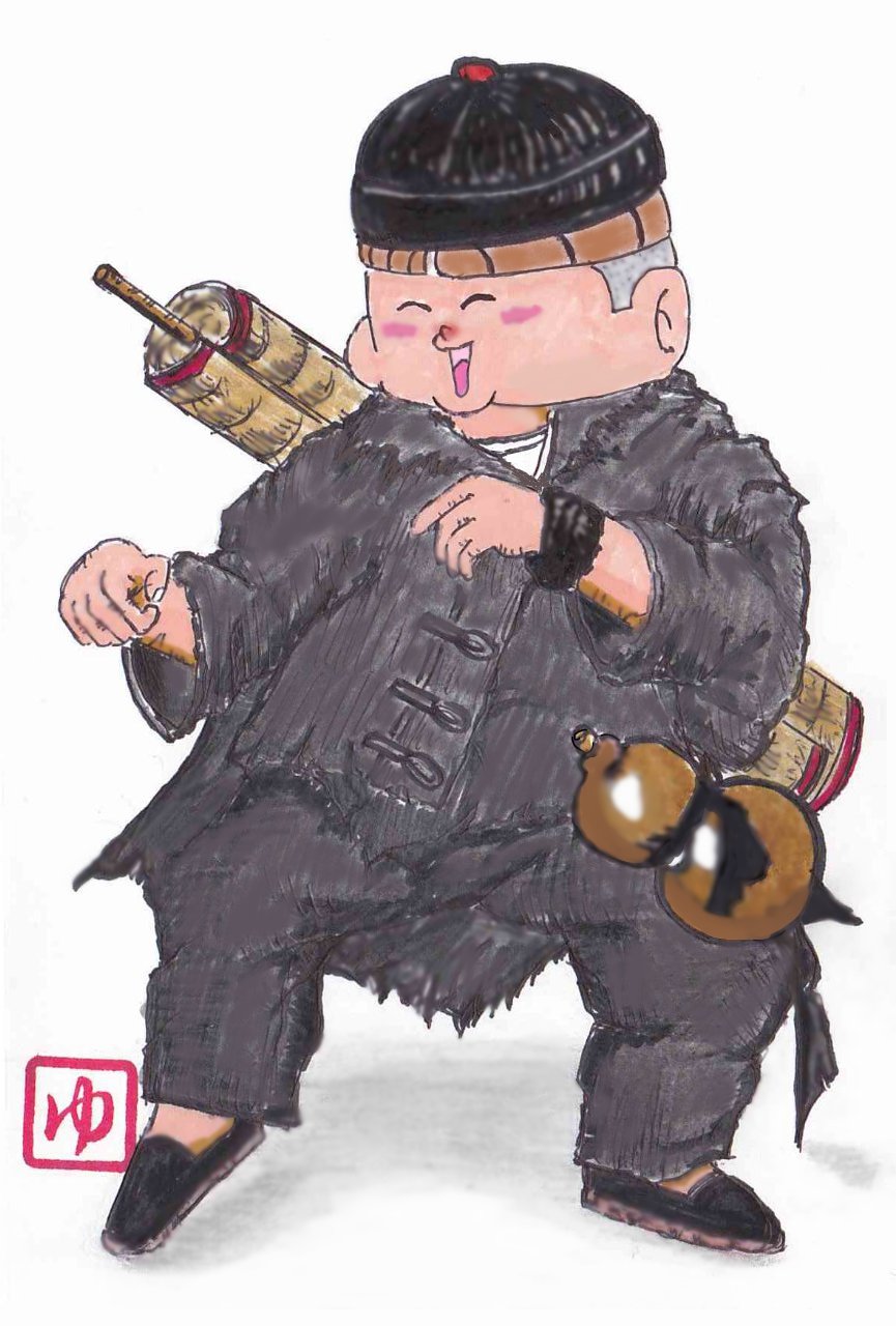 まつゆう 初代酔拳の飛鴻 ジャッキー チェン の師匠である蘇化子 ソカシ 私のオリジナルキャラである くりぼうやくん ベースで 色付けまで完成 若い方は知らないだろうなぁw 酔拳 蘇化子 イラスト ジャッキー チェン T Co