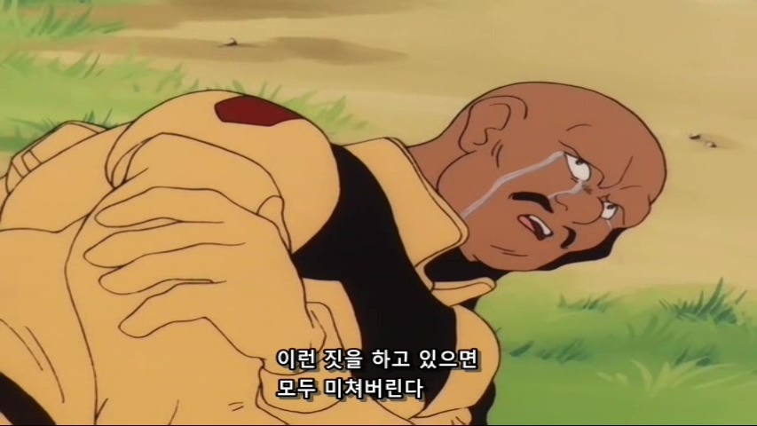 C2H6O64175's tweet photo. 뭐지
이 짤 아무리봐도 우리 장르 https://t.co/dYpwmiY3HI