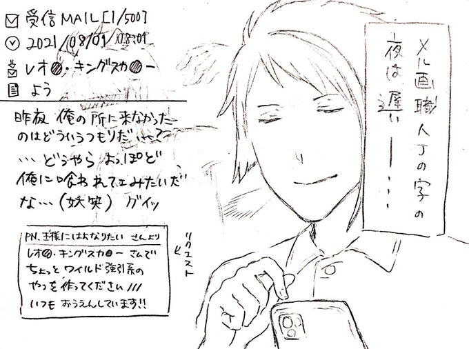 こういうものしか生産できないんだ私は 