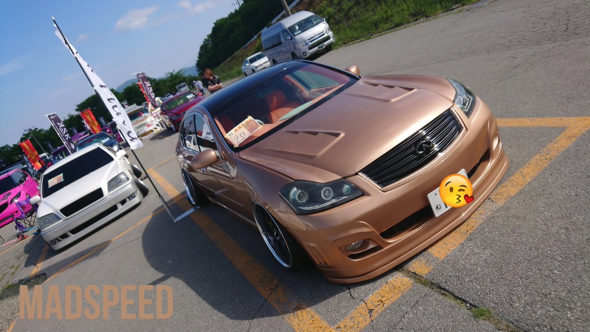 ビップカー ビップカー