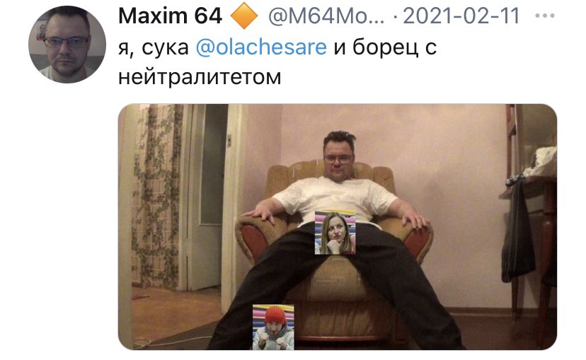 SobolLubov tweet picture