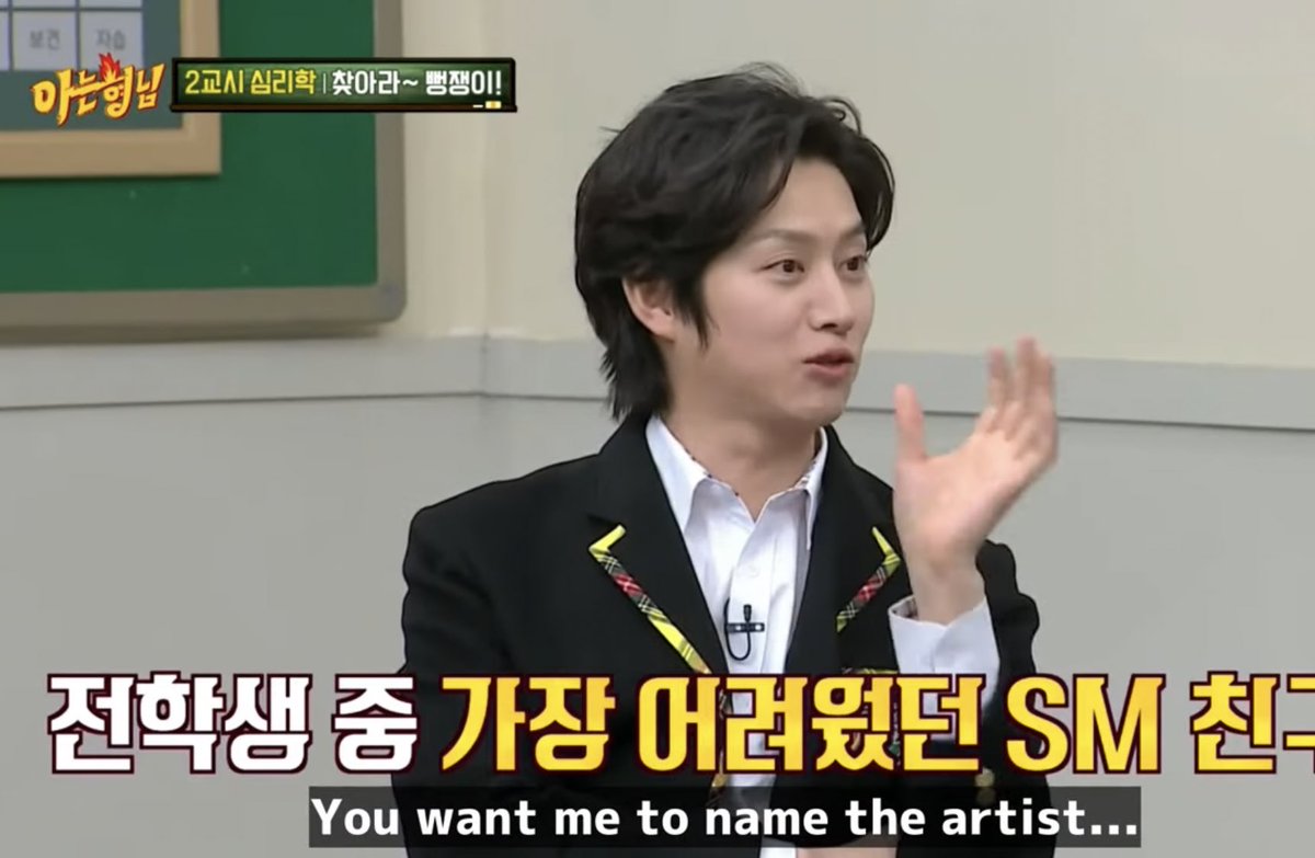 roycopowder's tweet image. meanwhile heechul.....