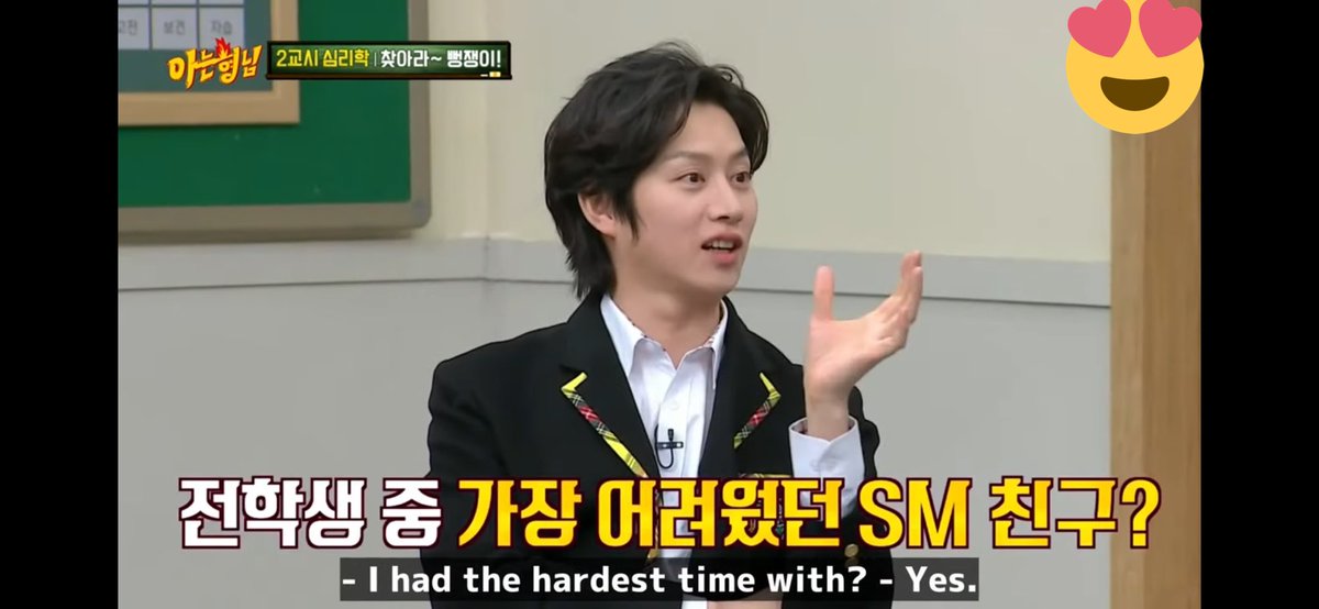 roycopowder's tweet image. meanwhile heechul.....