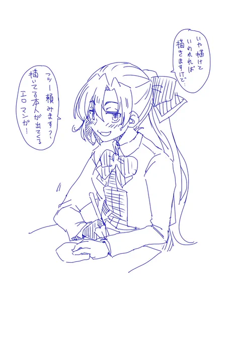 攻守共に最強な作業環境を僕も考えました 