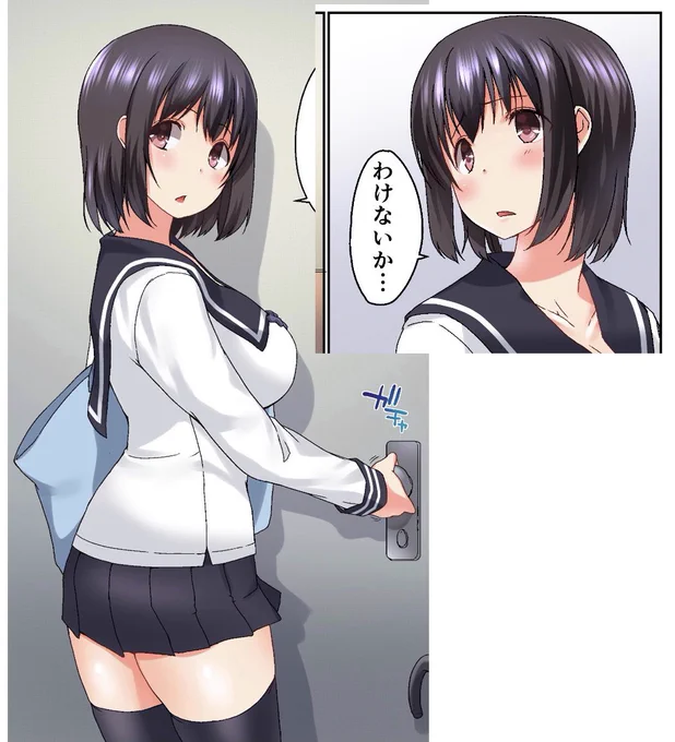#原作の隣に自分の作品を貼る 