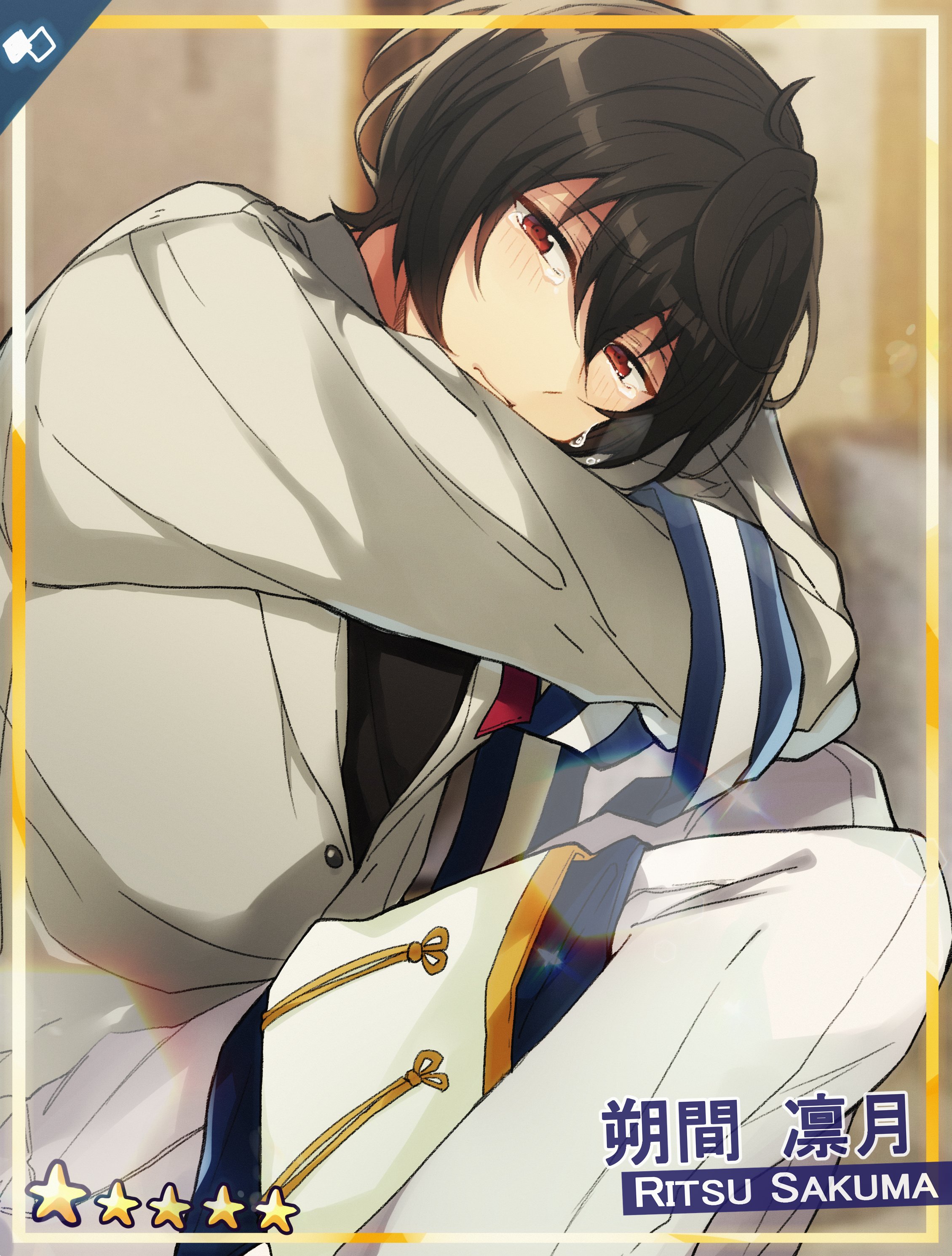 コロッタ 朔間凛月 49点 朔間凛月 イラスト あんさんぶるスターズ! 朔間凛月ニット