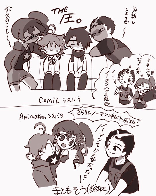 約ネバのtwitterイラスト検索結果 約ネバのtwitterイラスト検索結果