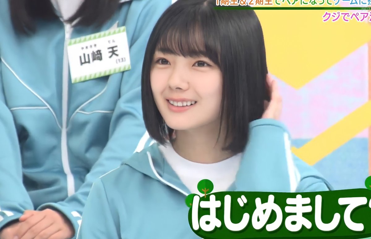 藤吉夏鈴　縁日　くじ　1等 櫻坂46 藤吉夏鈴 直筆サイン入りBIGアクリルスタンド 縁日 くじ