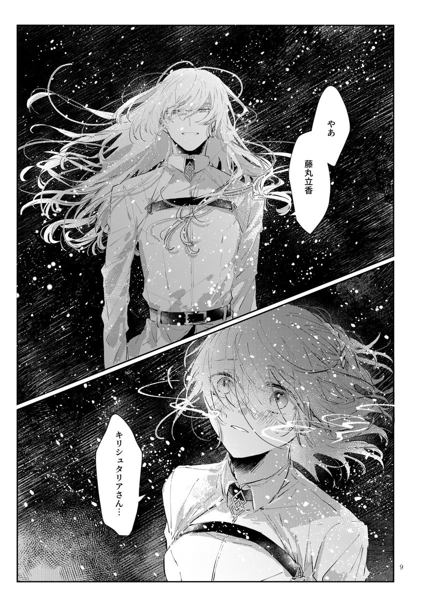 (2/5) 