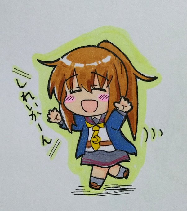 色塗り練習 文月ちゃん 